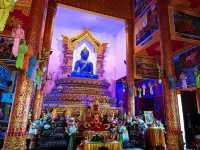 Wat Prathat Doi Kiau Magic