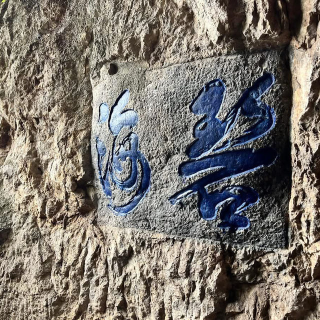 ⛰️✨ Dragon Gate at Western Hills (龙门, Longmen) – Kunming’s Cliffside Wonder!