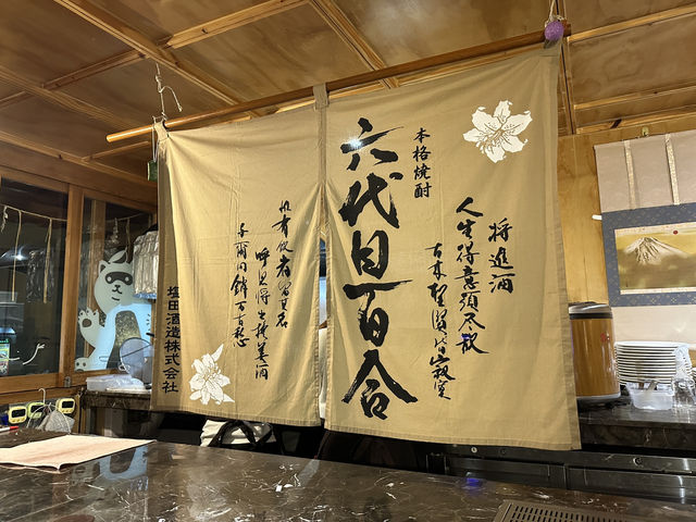 【極みラーメン＆カレー｜チェンマイ“心にしみる、日本のビーフカレーがここに！”】