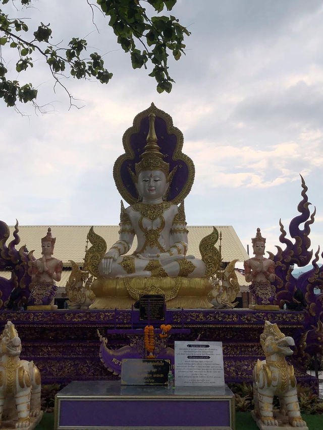 สกายวอร์คเหนือสุดในสยาม