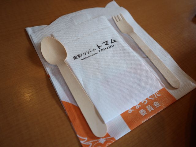 擁抱整座森林的早餐時光/星野度假村Nininupuri