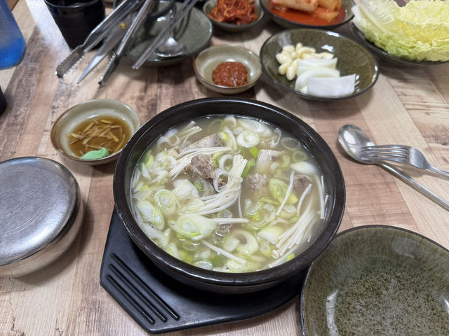 부산 노포 곰탕집!!