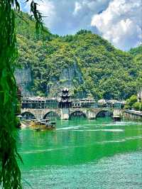 “The Emerald Ribbon of Zhenyuan”