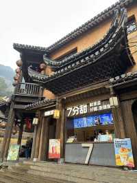📍 Wangxian Valley – A Hidden Mountain Wonderland in Jiangxi