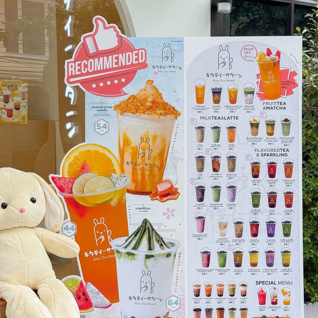 Kita Tea Stand สาขาห้าแยกพลับพลาไชย 🛖🍊🍋🫖🥤✨ 