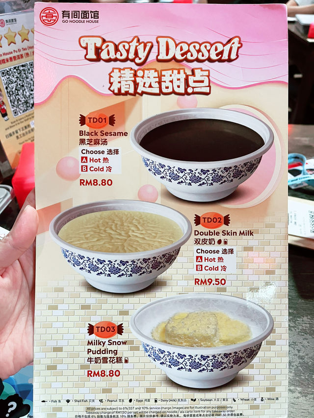 Go Noodle – A Must-Visit for Pan Mee & House-Made Fishballs