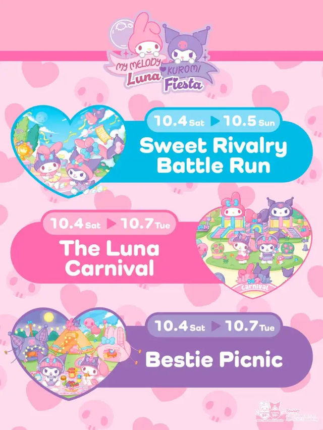 ✨好消息✨全港My Melody同Kuromi迷注意😍  適逢今年My Melody 50周年同Kuromi 20周年，將會一連4日喺西九文化區舉辦主題嘉年華、主題跑及閨蜜野餐派對！  My Mel