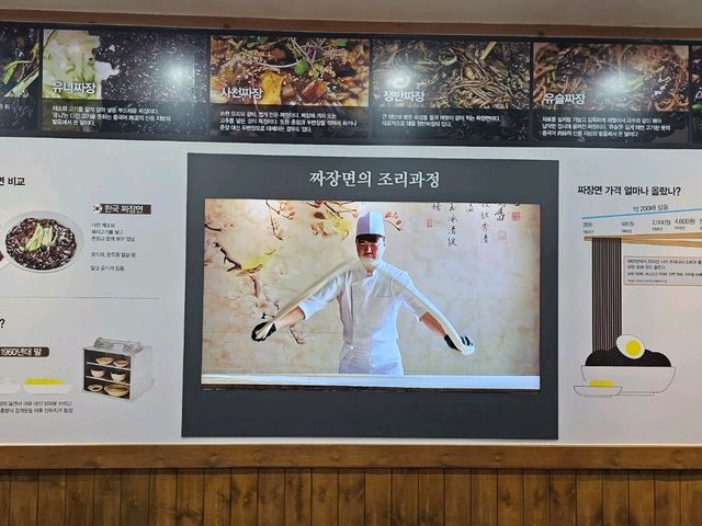 인천 누들플랫폼 다녀오기