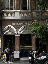 The Running Bean