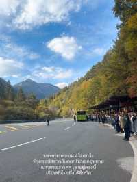 ⛰️รีวิว Jiuzhaigou เดือนตุลาเหมาะมาเที่ยวที่สุด!🚌