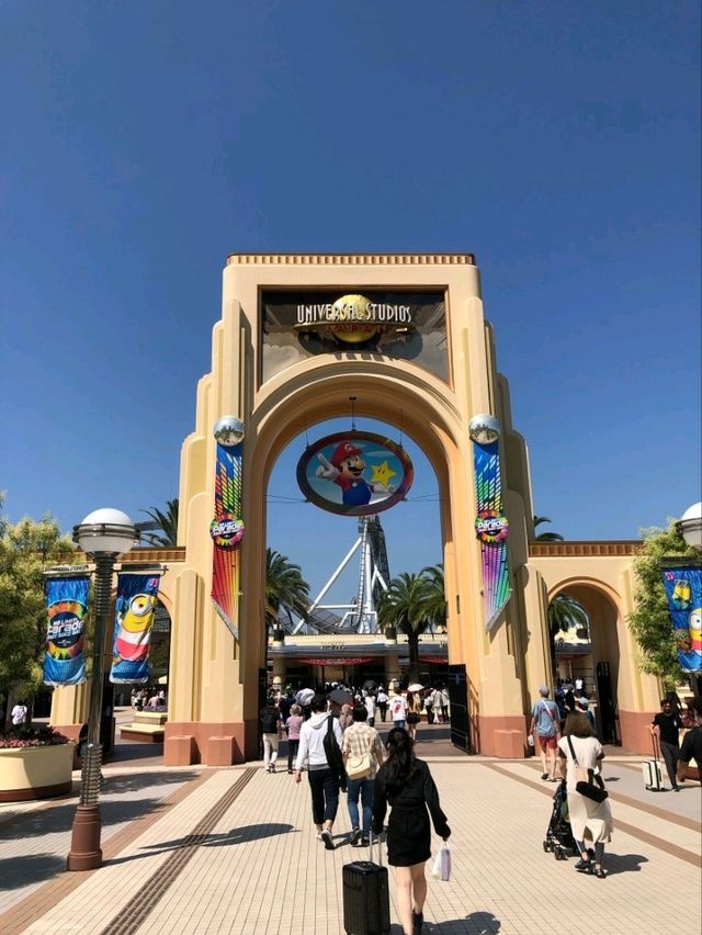 universal studio osaka