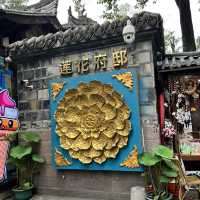 🏮 锦里古街 | Jinli Ancient Street, Chengdu