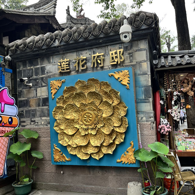 🏮 锦里古街 | Jinli Ancient Street, Chengdu