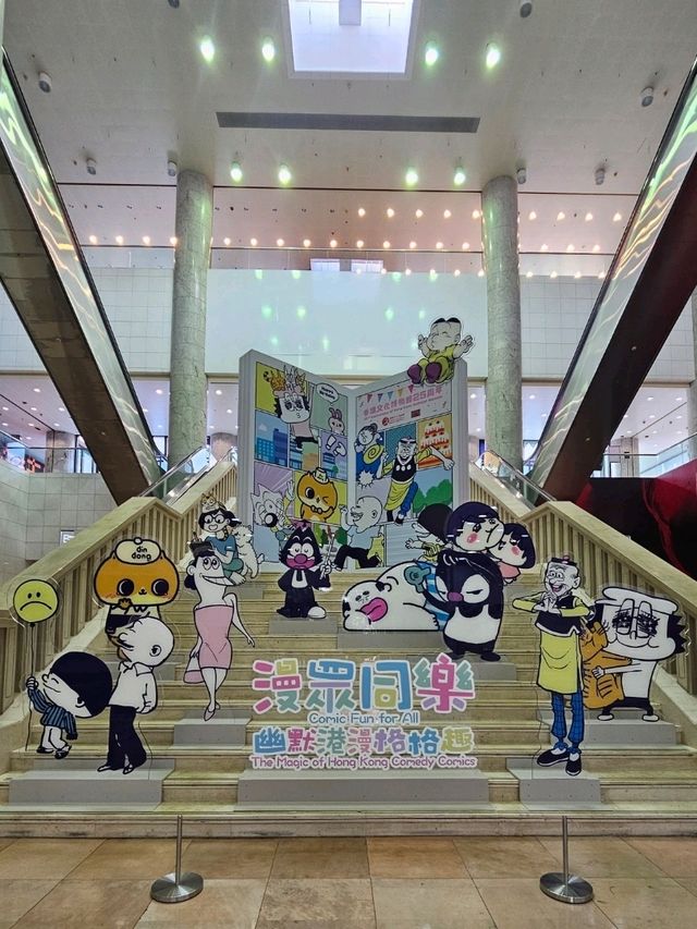 座落於城門河旁的香港文化博物館，免費體驗文化氣息。
