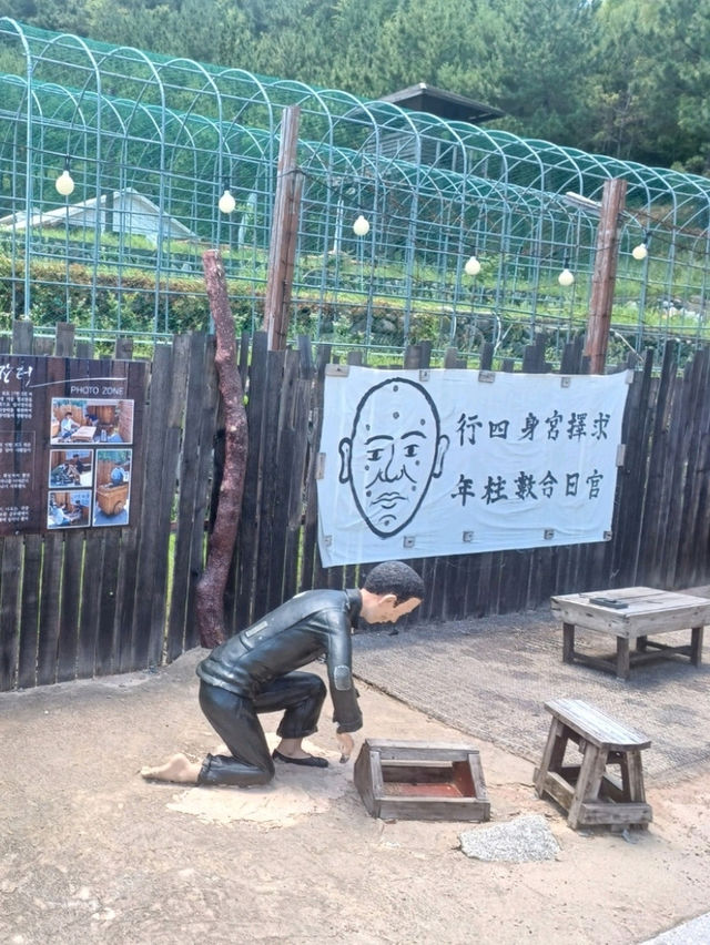 거제의 보물