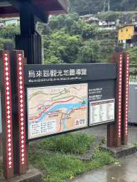 💦 [NATURE ESCAPE] Wulai Waterfall + Scenic Cable Car Ride Above the Jungle!