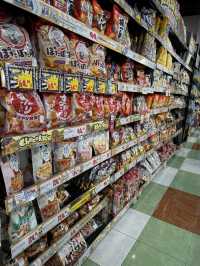 J-Park Nihon Mura ศรีราชา