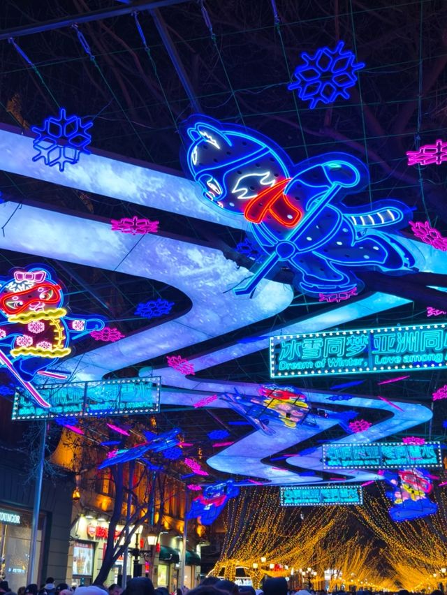 Where Ice Glows and Cultures Meet: Discover Harbin
