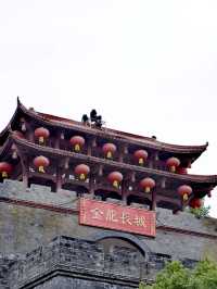 Jinlong Great Wall – Chengdu’s Own Mini Great Wall!