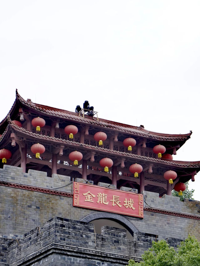 Jinlong Great Wall – Chengdu’s Own Mini Great Wall!