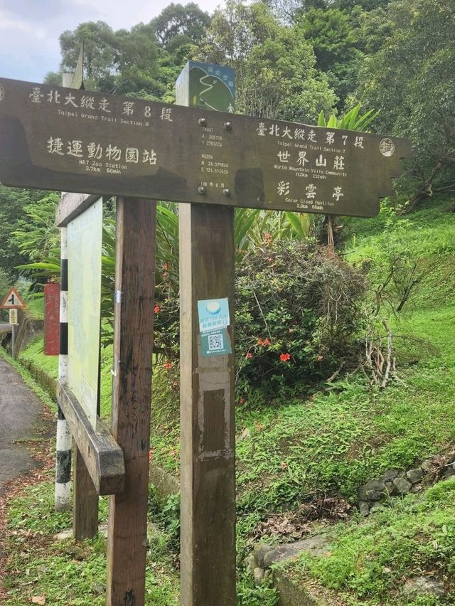 Exploring Taipei’s Ultimate Trail The Taipei Grand Trail