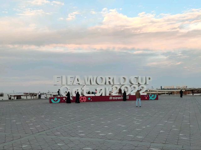 Strolling Along the Stunning Doha Corniche Strolling Along the Stunning Doha Corniche
