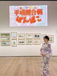 〜東京都〜家族で行こう！ジブリ好きにおすすめ高畑勲展