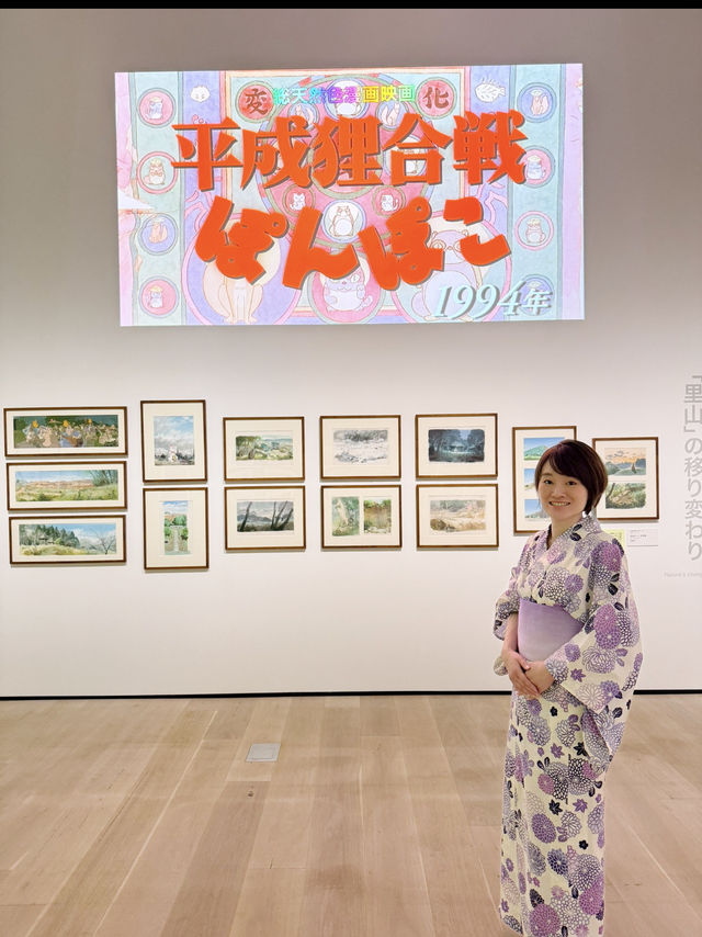 〜東京都〜家族で行こう！ジブリ好きにおすすめ高畑勲展