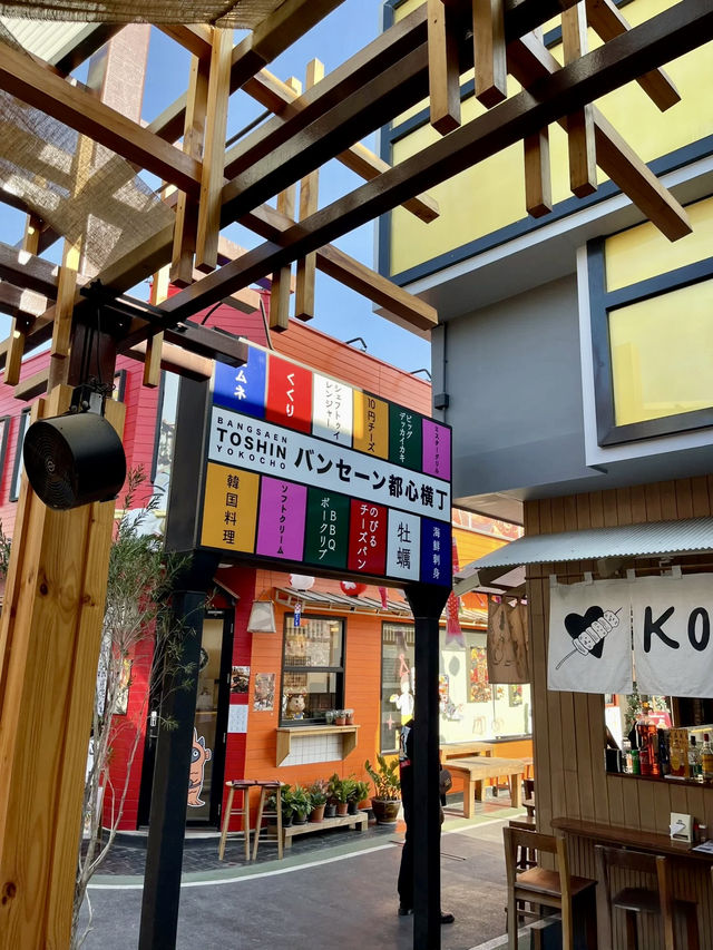Bangsaen Toshin – A Hidden Gem for Japanese Dining