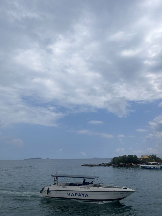 เกาะเสม็ด ระยอง เกาะเสม็ด ระยอง