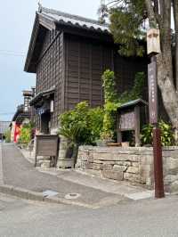 飫肥城下町にある郷土の味「おび天　蔵」