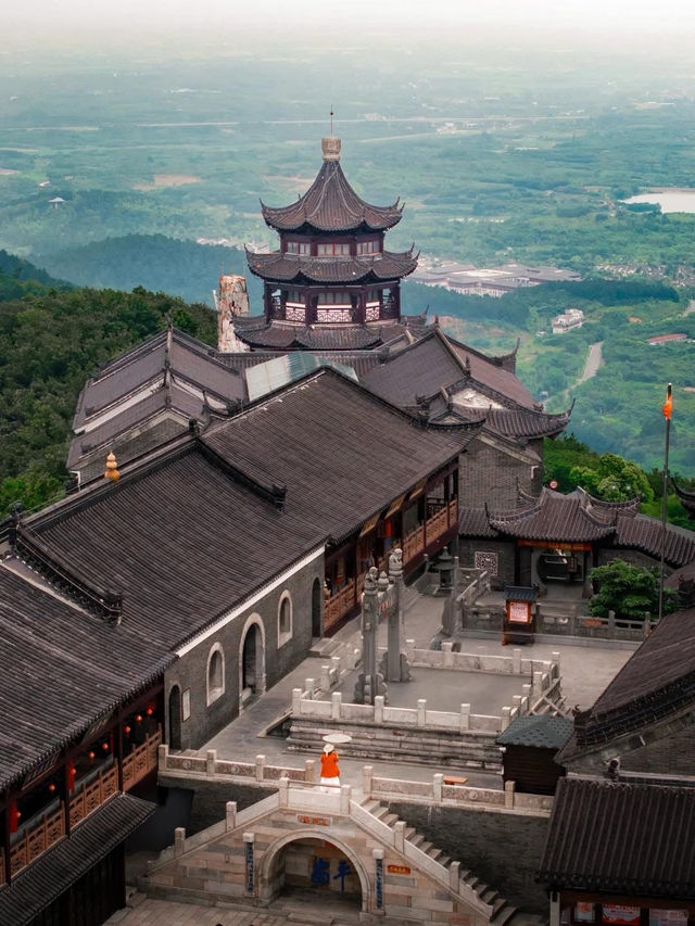 Mao Mountain & Oriental Salt City