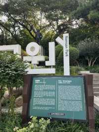 남산타워에서 국립극장, 반얀트리 호텔까지🌳