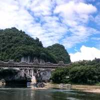 下梘河景區