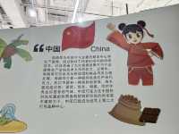 🍫 Choc Choco Chocolate Museum — Sweet Art in Yuyuan