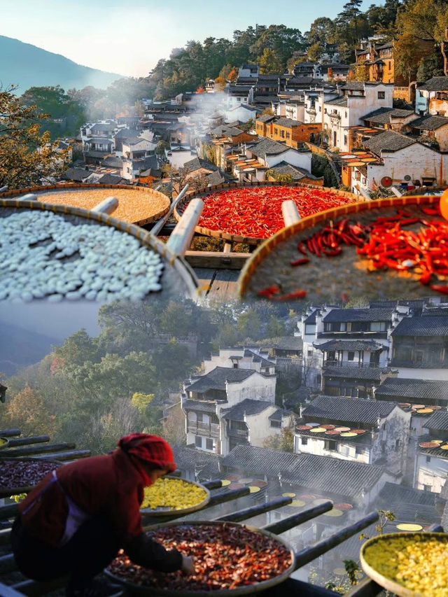 Huangling