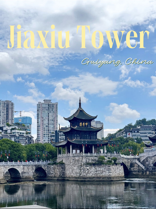 หอเจี่ยเซี่ยวโหลว แลนด์มาร์กคู่เมืองกุ้ยหยาง 🇨🇳