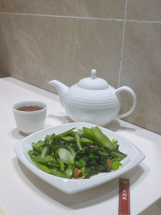 打卡灣仔精緻潮州小館🍖 打卡灣仔精緻潮州小館🍖