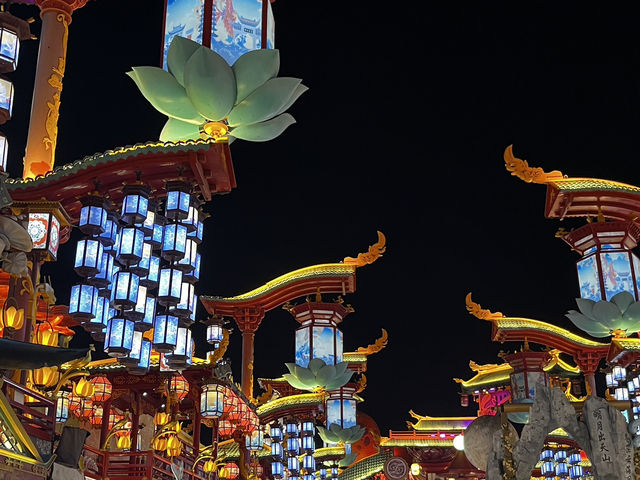 명월산해간 불야성 🏮
