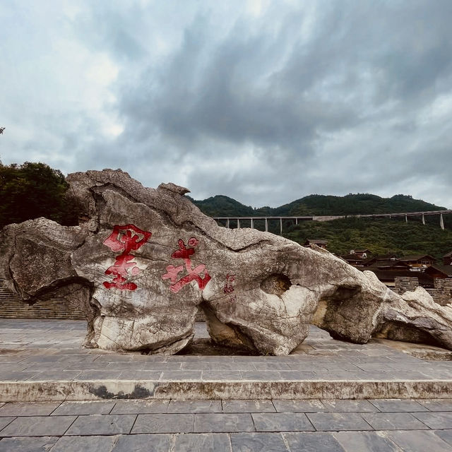 Discovering Morong – Hidden Gem of Hunan