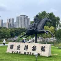 🏛 Xi’an Museum Guide