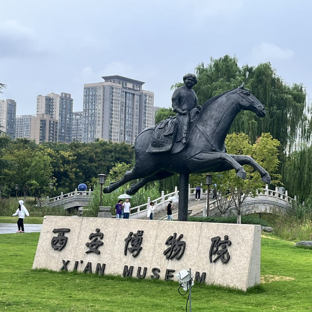 🏛 Xi’an Museum Guide