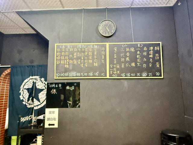 高雄江湖傳說(江振誠)非吃不可的美食餐廳.(良夥牛肉燥飯)是我在高雄10個月吃過最好吃.第一名小吃美食餐廳.值得推薦大家 高雄江湖傳說(江振誠)非吃不可的美食餐廳.(良夥牛肉燥飯)是我在高雄10個月吃過最好吃.第一名小吃美食餐廳.值得推薦大家
