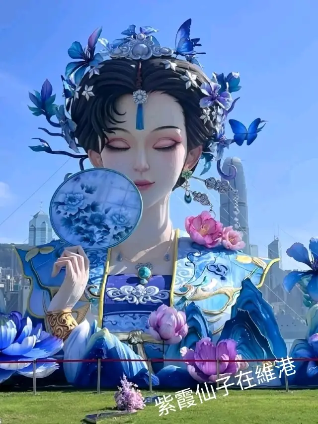 The Fairy of Purple Glow at Victoria Harbour
