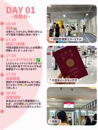 【韓国旅行】4泊5日のひとり韓国旅🇰🇷✈️(前編)