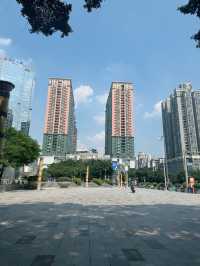 Strolling Around Guangzhou