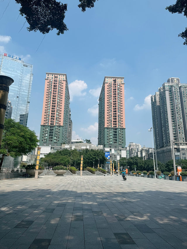 Strolling Around Guangzhou