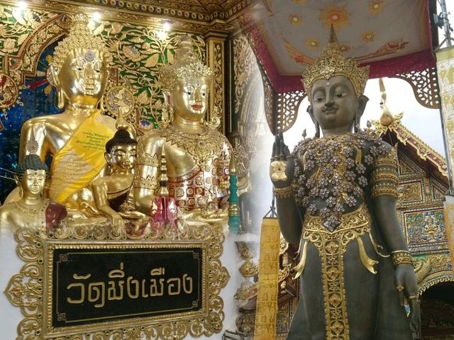 วัดมิ่งเมือง..วัดสวยเมืองเชียงราย