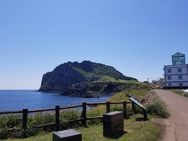 Seongsan Ilchulbong, also known as Sunrise Peak