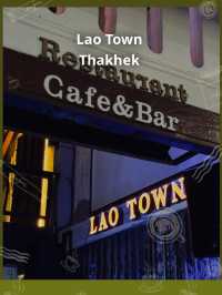 🏮 รีวิว: Lao Town Nihon – คาเฟ่สุดชิคกลางท่าแขก